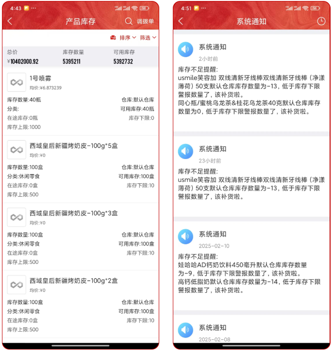 1740045091611445.png image.png