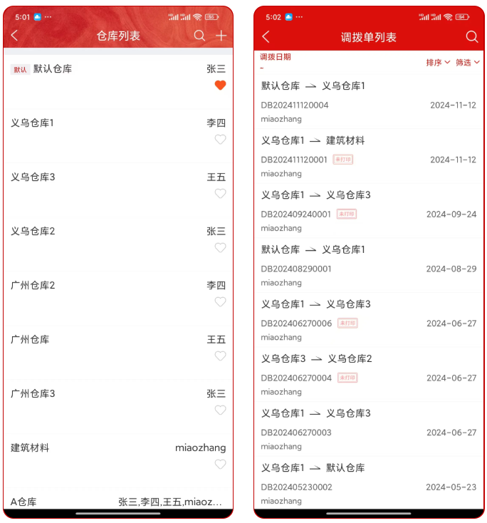 1740045166645198.png image.png
