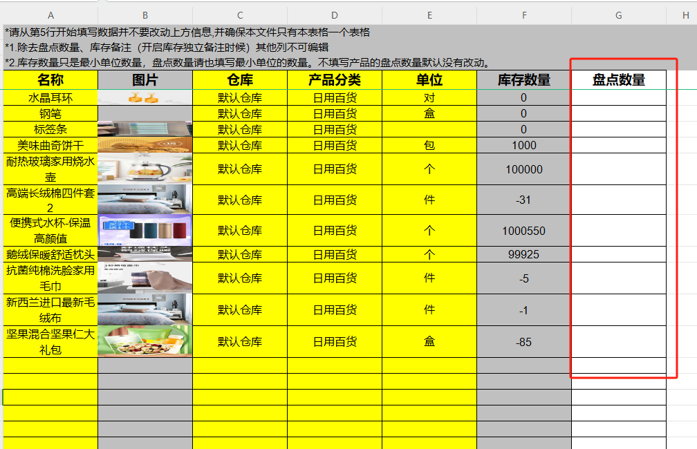 3088cca9361a1c0d7bb6c70d2801f94e.png