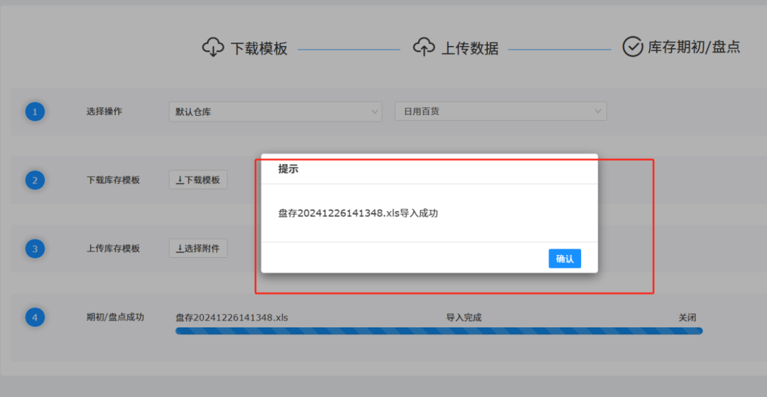 dff1e730adbbf39bbf46fbc284ecd1f4.png