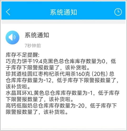 1749187434957.png