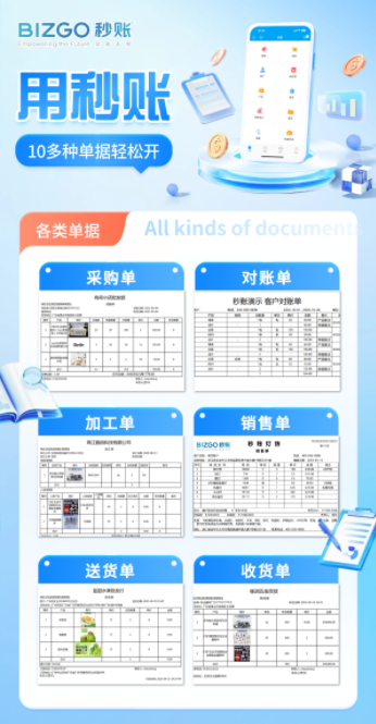 1761270492568662.png image.png