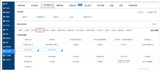 1761892250379862.png image.png