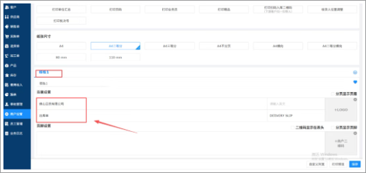 1761892307479391.png image.png