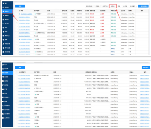 1761892381101679.png image.png