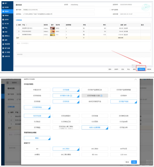 1761892427299272.png image.png