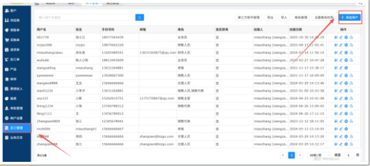 1762498077473257.png image.png