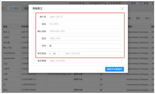 1762498111116094.png image.png