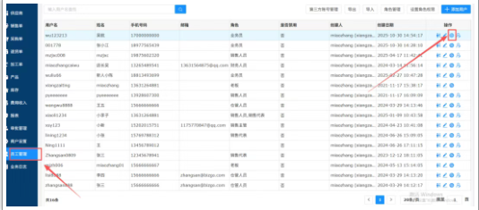 1762498219828773.png image.png