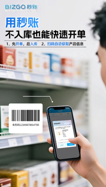 1763024180121130.png image.png