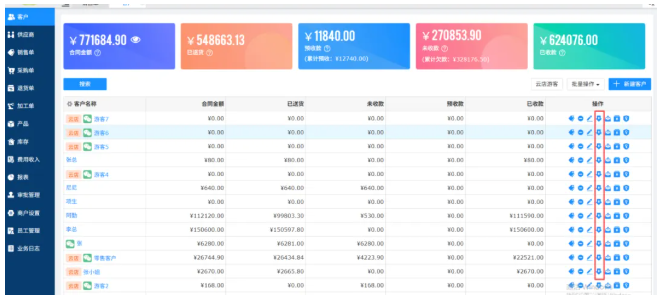 1763025232718733.png image.png