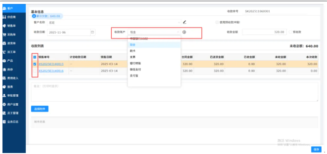 1763025278120639.png image.png