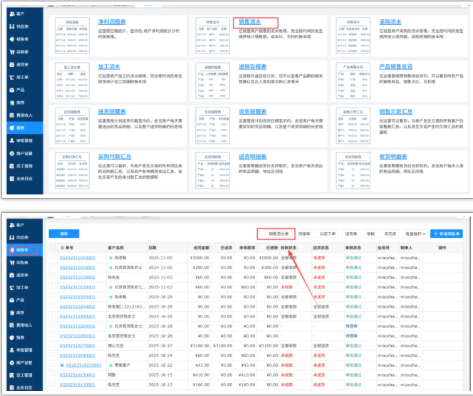 1763025336887232.png image.png