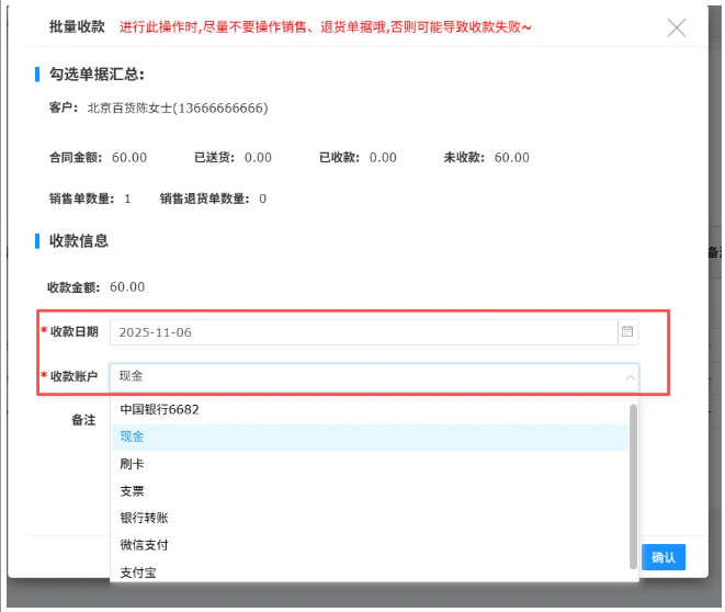 1763025424568869.png image.png