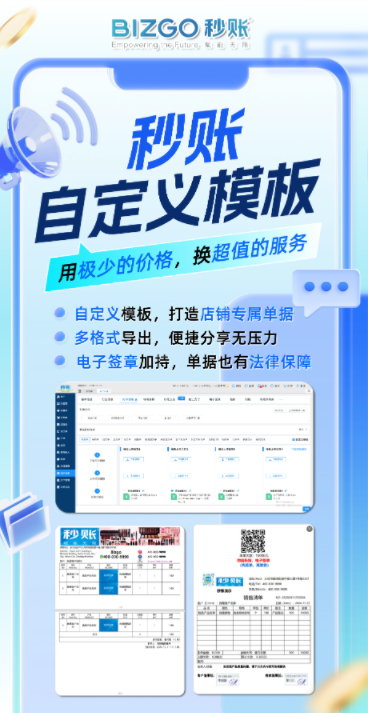 1763689432886543.png image.png