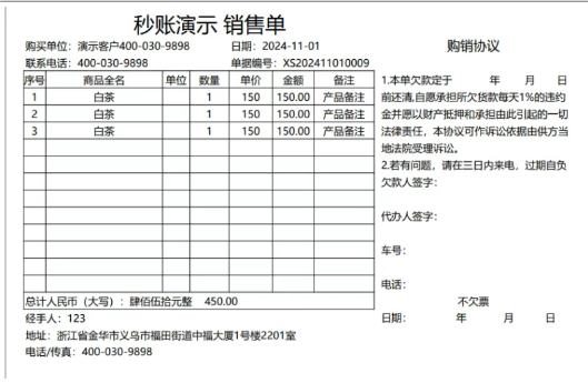 1763689828796817.png image.png