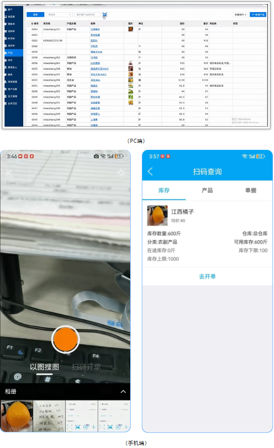 1764235781624829.png image.png