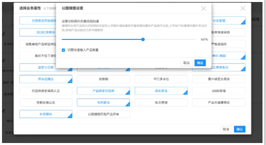 1764235835592344.png image.png