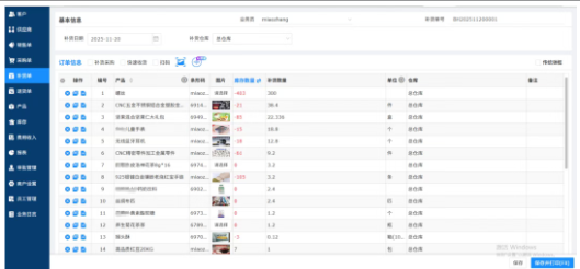 1764904341518951.png image.png