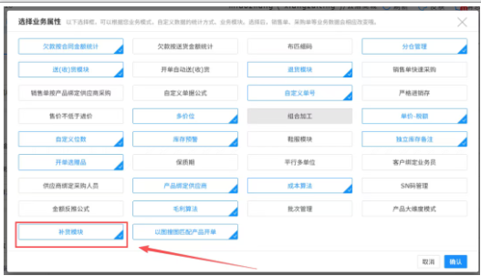 1764904450595059.png image.png