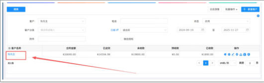 1764904928899614.png image.png