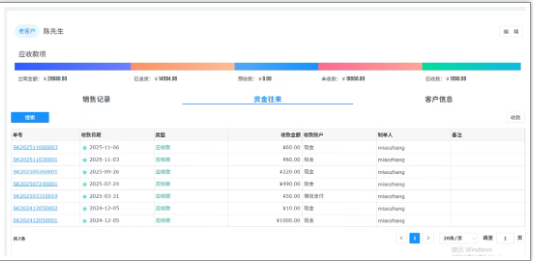 1764904989164882.png image.png