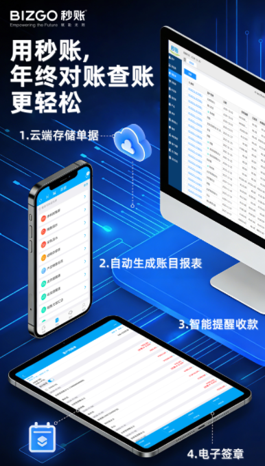 1765517217423206.png image.png