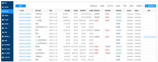 1765517302651426.png image.png