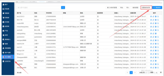 1765517929565912.png image.png