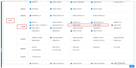 1765517983799489.png image.png