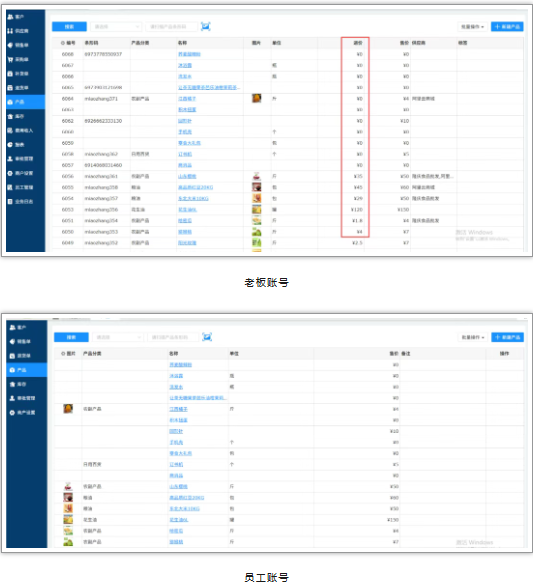 1765518019249893.png image.png