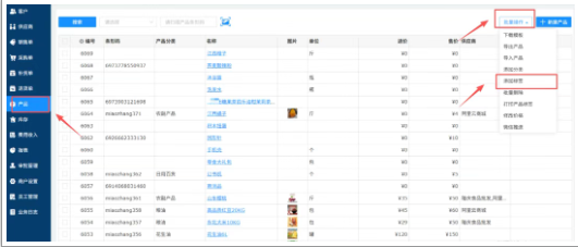 1766114743195115.png image.png