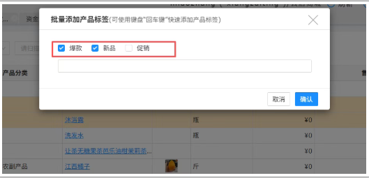 1766114827520359.png image.png