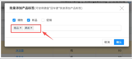 1766114884947800.png image.png