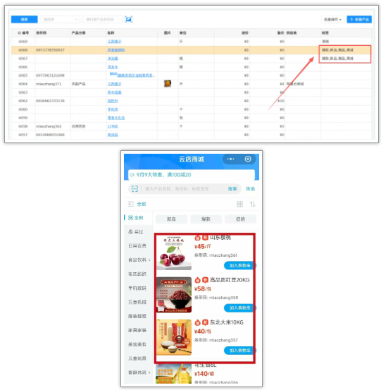 1766114912690799.png image.png