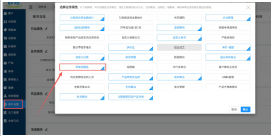 1766729297443388.png image.png