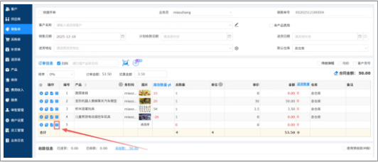 1766729340607185.png image.png