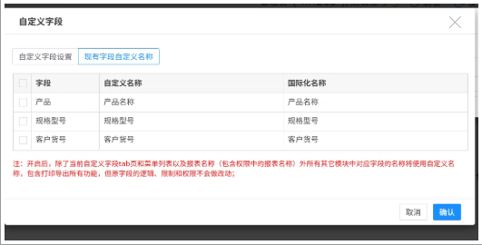 1772182822150244.png image.png