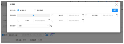 1772182880702568.png image.png