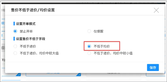 1772183154810036.png image.png