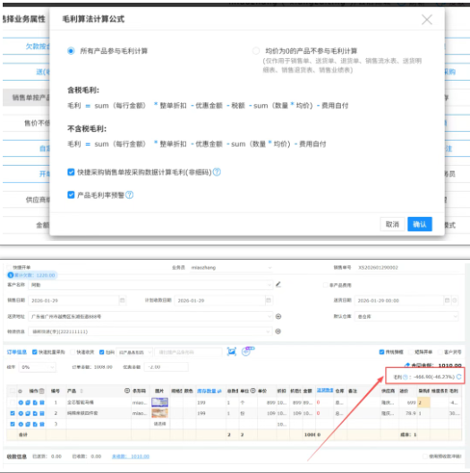 1772183259232964.png image.png