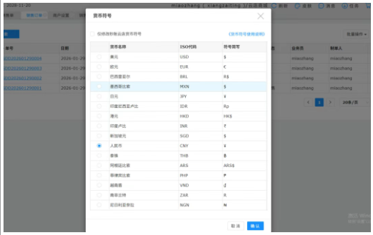 1772183374427228.png image.png