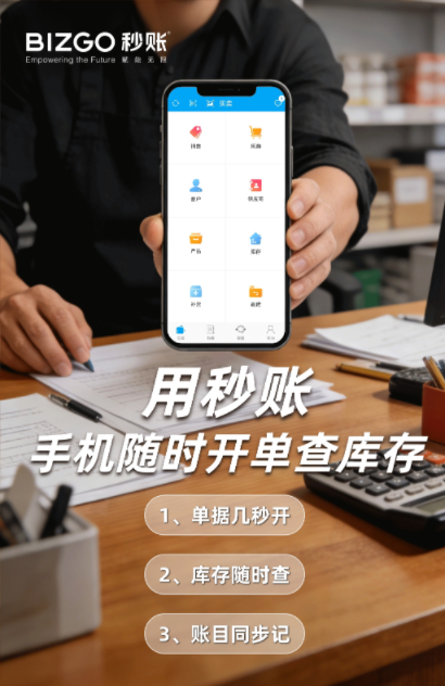 1773975372553230.png image.png