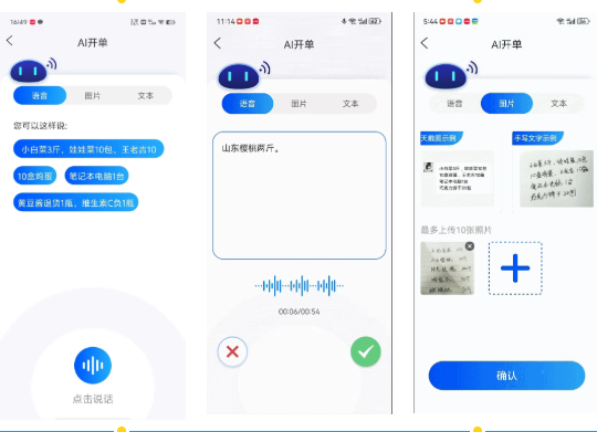 1773975671219459.png image.png