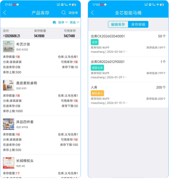 1773976398631611.png image.png