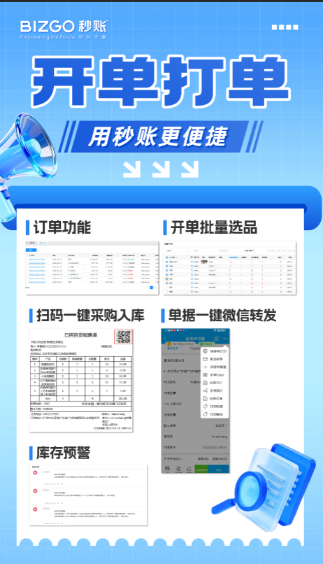 1774579442154994.png image.png