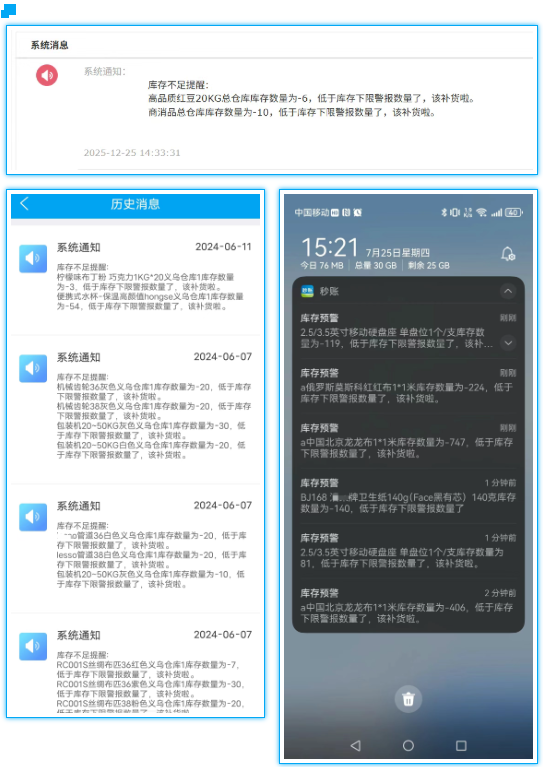 1774579939447434.png image.png