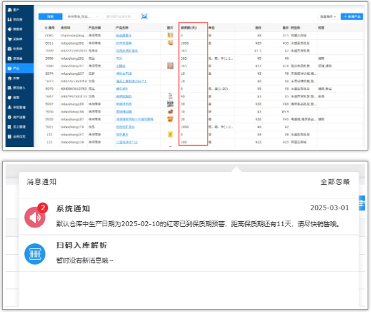 1781166095537984.png image.png