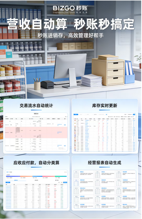 1781166977554455.png image.png