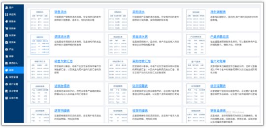 1781167254907422.png image.png